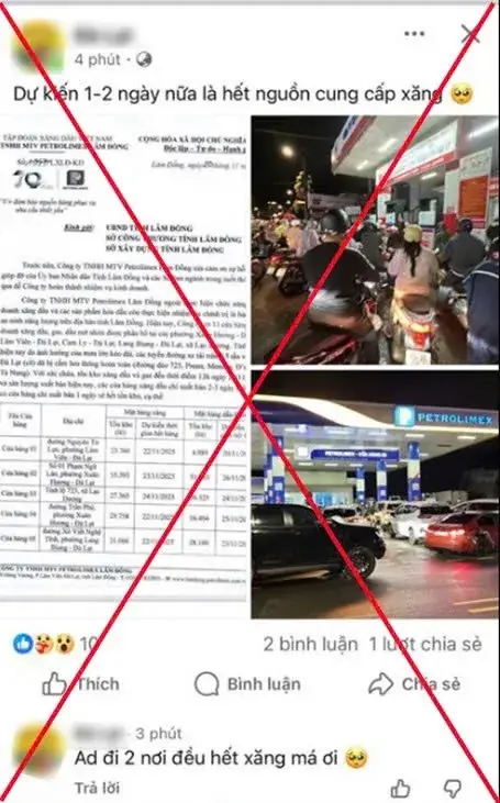 Đài PTTH Hà Nội